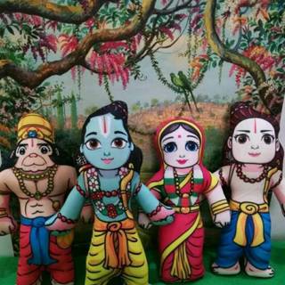 Ram Sita animated wallpaper