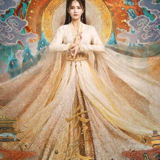 Till The End of The Moon wallpaper