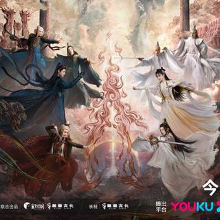 Till The End of The Moon wallpaper