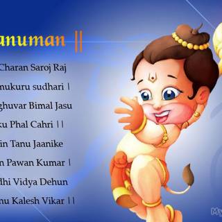 Small Hanuman wallpaper