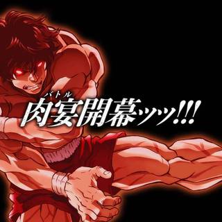Baki Hanma computer wallpaper