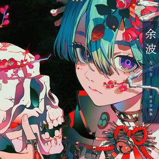 3440x1440 anime girl wallpaper