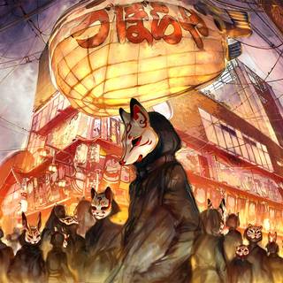 Anime lantern aesthetic wallpaper