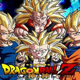 Dragon Ball Z: Battle of Gods wallpaper