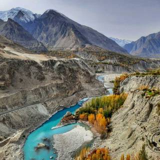 Gilgit Baltistan wallpaper