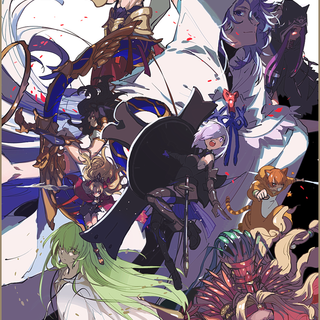 Fate Babylonia wallpaper