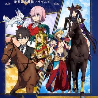 Fate Babylonia wallpaper