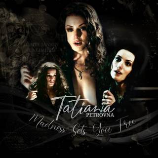 Gaite Jansen wallpaper