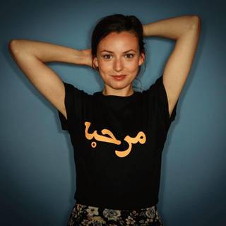 Gaite Jansen wallpaper