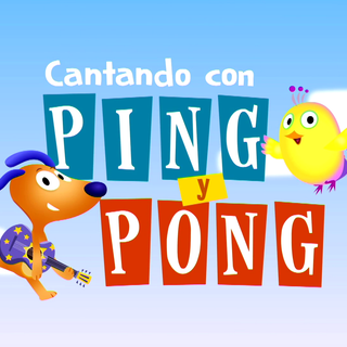 Ping and Friends wallpaper