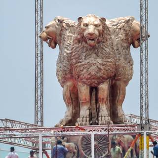 Indian National Emblem wallpaper