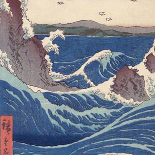 Hokusai HD iPhone wallpaper