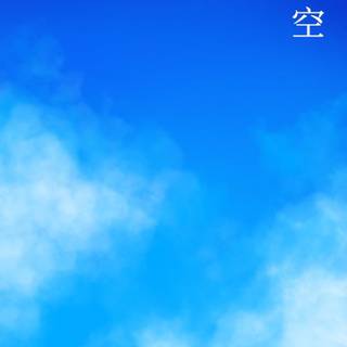 Japanese blue wallpaper