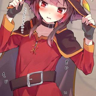 Embarrassed wallpaper