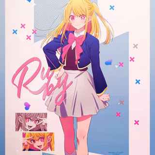 Oshi no Ko wallpaper