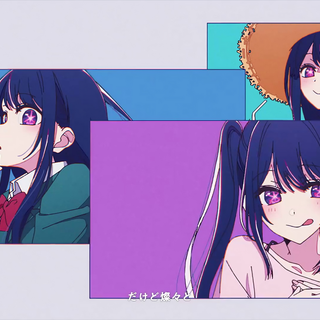 Oshi no Ko wallpaper