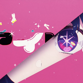 Oshi no Ko wallpaper