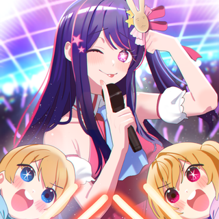 Oshi no Ko wallpaper