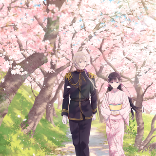 My Happy Marriage wallpaper