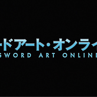 Sword Art Online logo wallpaper