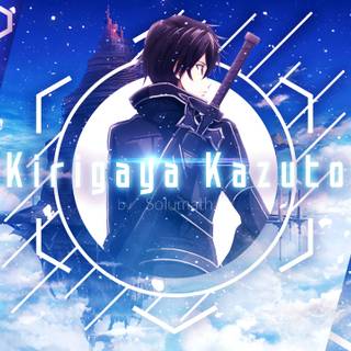 Sword Art Online logo wallpaper