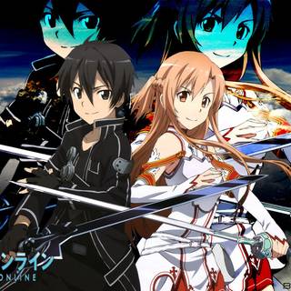 Sword Art Online logo wallpaper