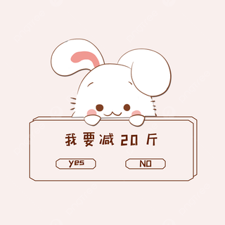 Copywriting wallpaper