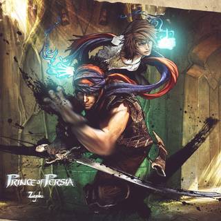 Ancient Persia wallpaper