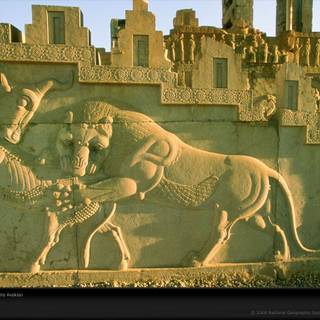 Ancient Persia wallpaper