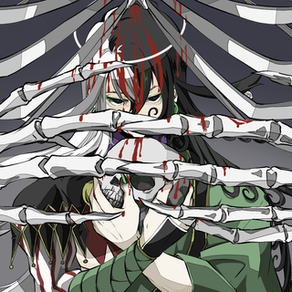 Ashiya Douman wallpaper