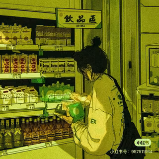 Sage green anime wallpaper
