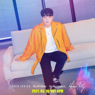 Shindong wallpaper
