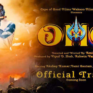 OMG 2 wallpaper