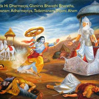 Shri Krishna Mahabharat wallpaper