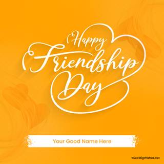 Friendship Day 2023 wallpaper