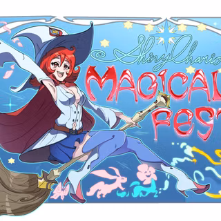 Shiny Chariot wallpaper