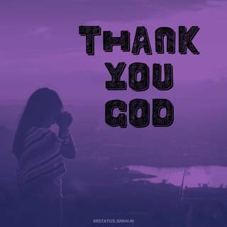 Thank You God wallpaper