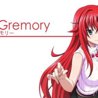 Rias Gremory PC wallpaper