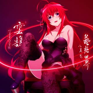 Rias Gremory PC wallpaper