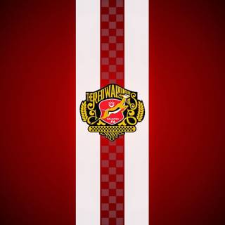 Kelantan wallpaper