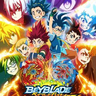 Beyblade main character wallpaper