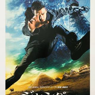 Jumper Hayden Christensen wallpaper