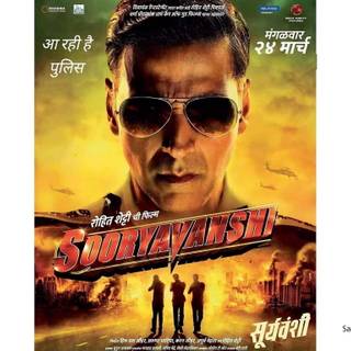 Sooryavanshi movie wallpaper