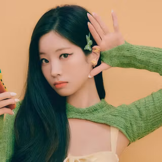 Kang Da-hyun wallpaper