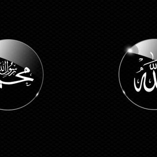 Allah PC wallpaper