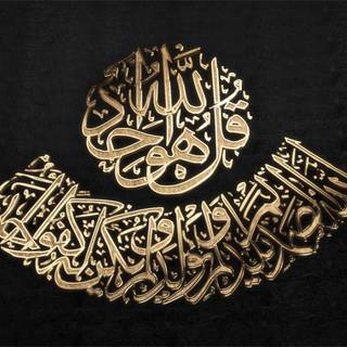 4k Allah wallpaper
