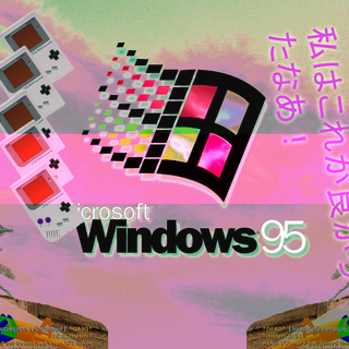 Windows Vaporwave wallpaper
