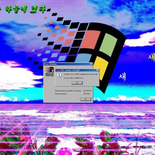 Windows Vaporwave wallpaper