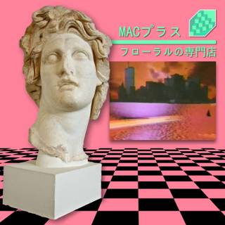 Windows Vaporwave wallpaper