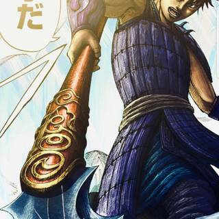 Shin Kingdom wallpaper